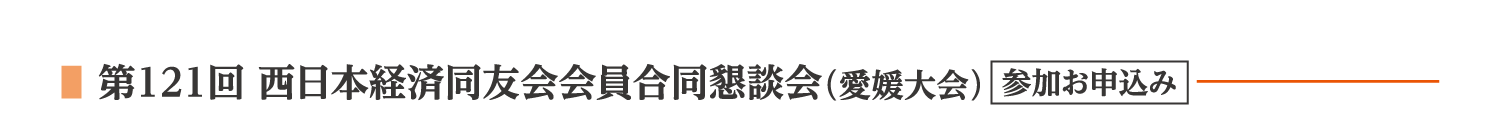 マップ