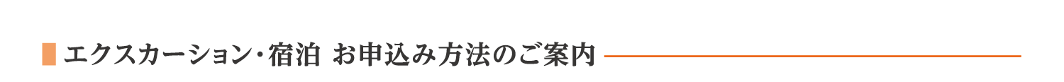 マップ