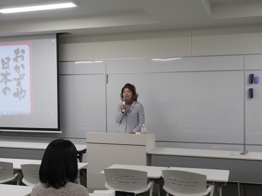 愛媛経済同友会 トピックス 12月12日 平成30年度 愛媛経済同友会提供講座 第2回 愛媛経済同友会 トピックス 12月12日 平成30年度 愛媛経済同友会提供講座 第2回